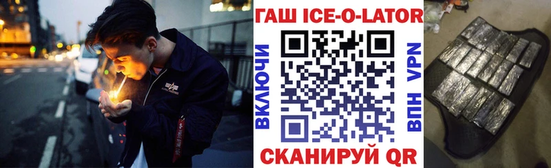 Купить закладку Конопля  Меф  Гашиш  Ликино-Дулёво