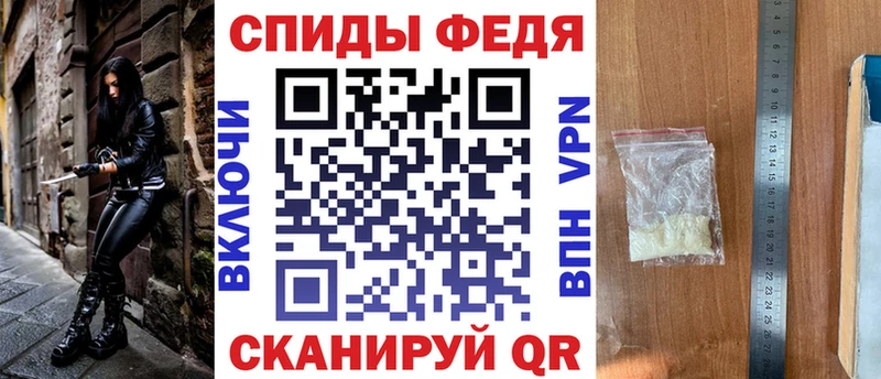 АМФ 97% Ликино-Дулёво