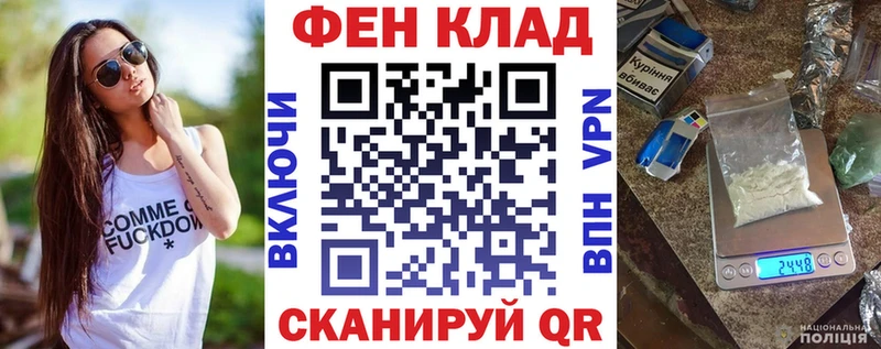 Амфетамин Розовый  Купить закладки  Ликино-Дулёво 