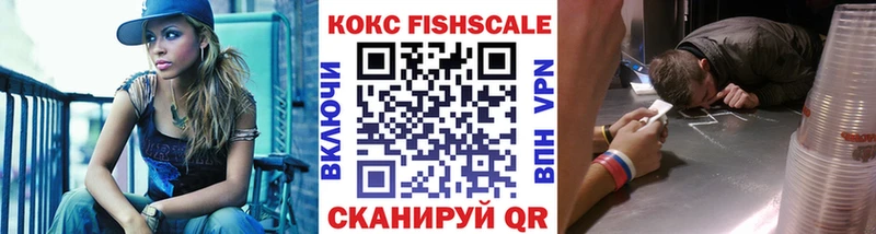 Купить  Ликино-Дулёво  Cocaine VHQ 