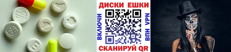 Купить  Ликино-Дулёво  Экстази бентли 