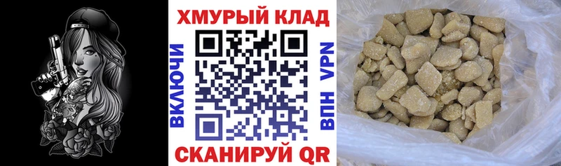 Героин белый  Купить закладки  Ликино-Дулёво 