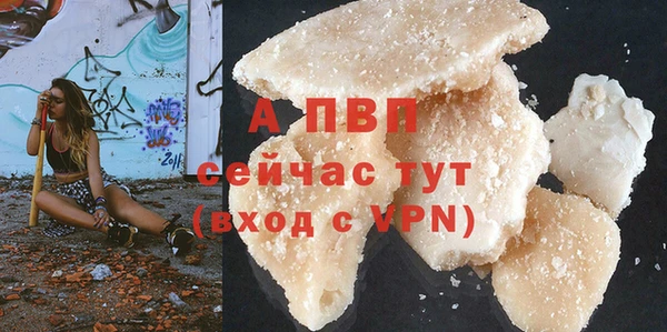 круглые Волоколамск