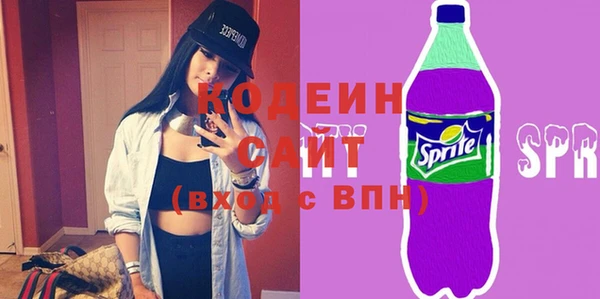 бутик Верхний Тагил