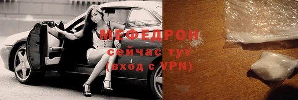 круглые Волоколамск