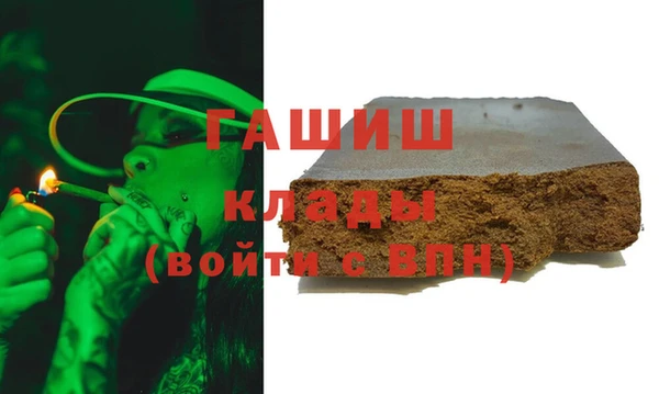 круглые Волоколамск