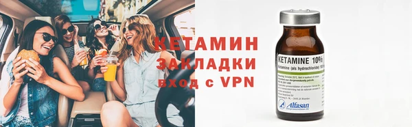круглые Волоколамск