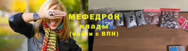 гашишное масло Вязьма