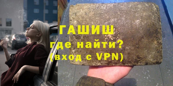 круглые Волоколамск