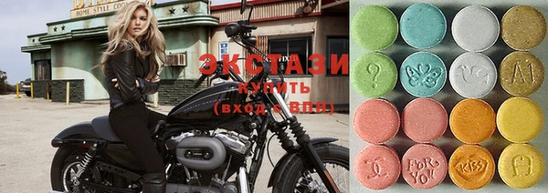 гашишное масло Вязьма