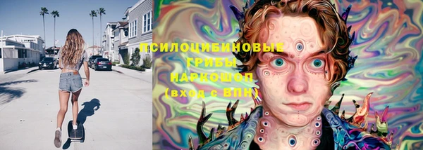 круглые Волоколамск