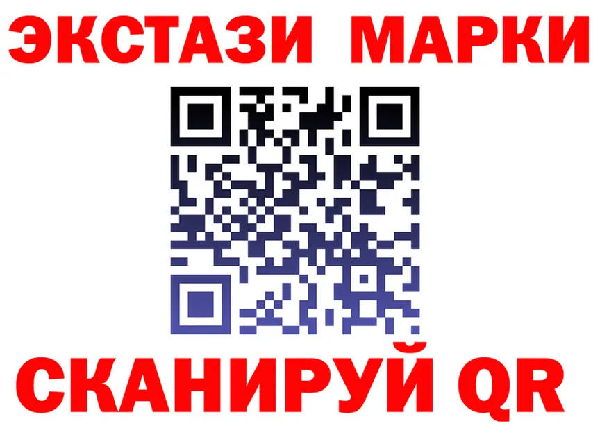 Где продают наркотики? это формула Ликино-Дулёво
