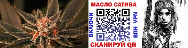 Дистиллят ТГК концентрат  Купить  Ликино-Дулёво 