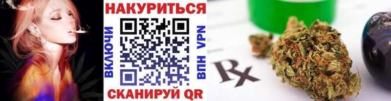 МАРИХУАНА план  Купить где  Ликино-Дулёво 